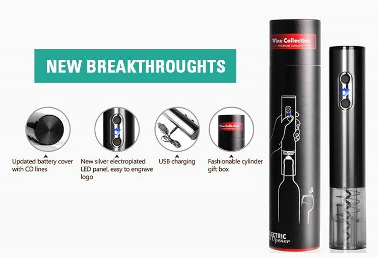 electric wine opener-02.jpg