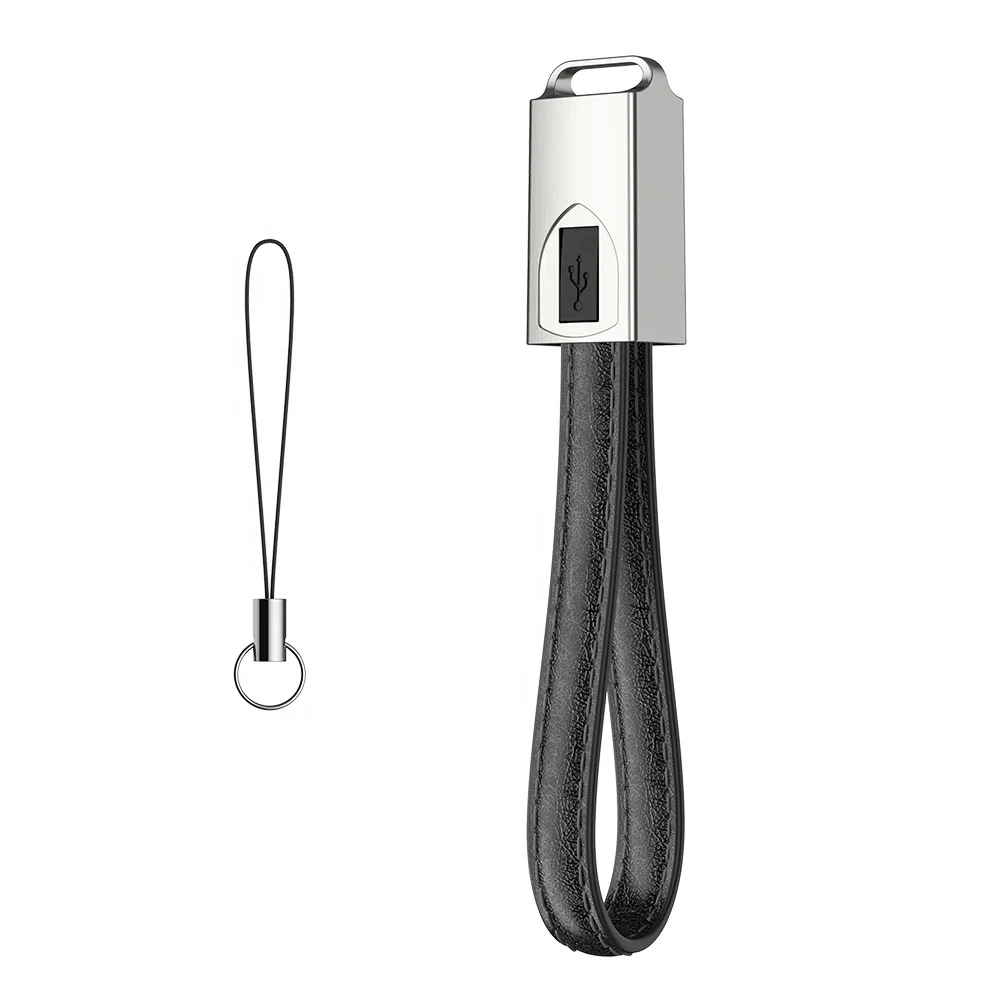 

Peiba wholesale promotional items gift leather Keychain data cable mini usb data charging cable for iPhone
