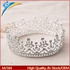 Vintage Silver Color Full Circle Princess Crown Crystal Bride flower Tiara Bridal Head Jewelry