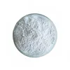 Active insecticide imidacloprid tech for sale