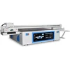 Large Format LED UV Flatbed Printer digital wood photo printing machine price
