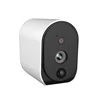 HD IP65 battery camera 1080P energy saving Infrared night vision wireless ip camera waterproof L3