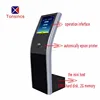 hot selling 2G memory 500 hard disk OS x86 thermal printer calling system for bank hospital queue number machines