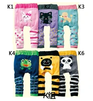 

Cartoon Cute Leggings Baby PP Pants