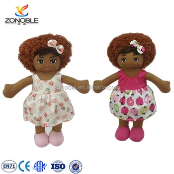 african american plush dolls