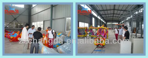 thrill amusement equipment long arm bouncing machine