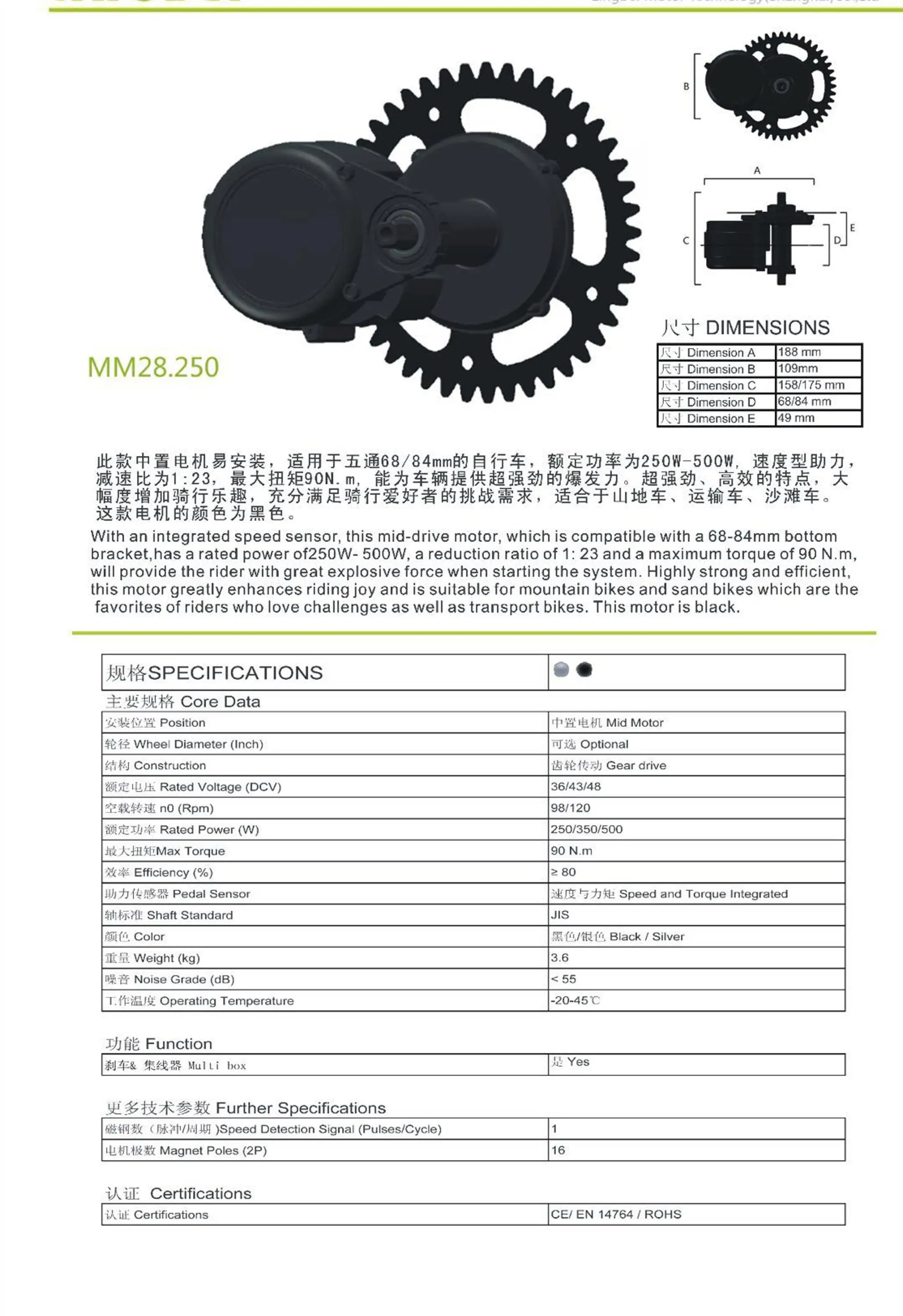 Cheap 48v 750w Mid Drive Motor Kit Central Motor For Electric Bike