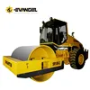 Shantui single steel drum road roller SR18/SR19P with sheep/pad foots for sale