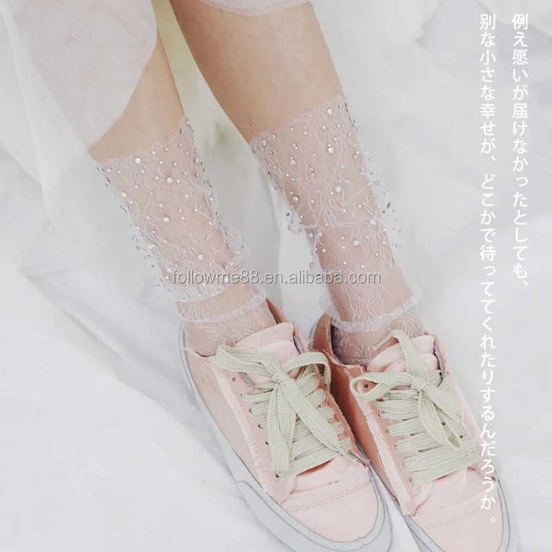 MESH-19 (2).jpg