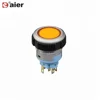 Single Pole Mini Round Flat Button Lighted Sealed Elevator Push Button Switch