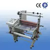 solventless lamination machine 650mm