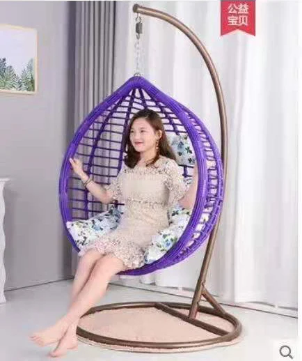 hanging chair3.jpg