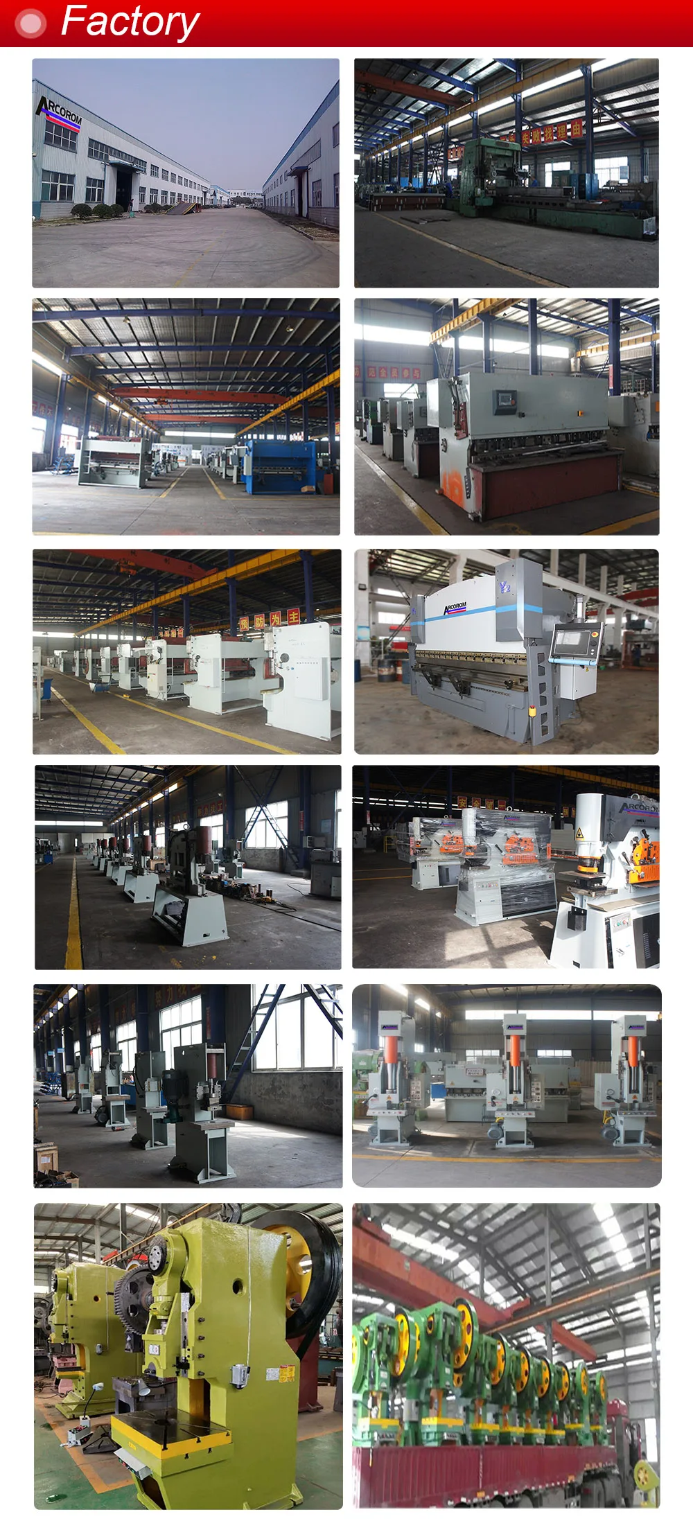 our factory.jpg