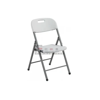 Used Folding Banquet Chairs For Sale White Resin Folding Iron