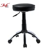 New Product F005A Bar stool adjustable Cow leather plastic bar chair modern footrest metal bar stool