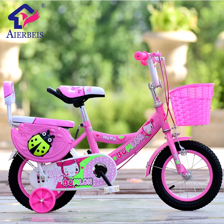 

Custom cycle price in pakistan/buy latest bicycle model and prices