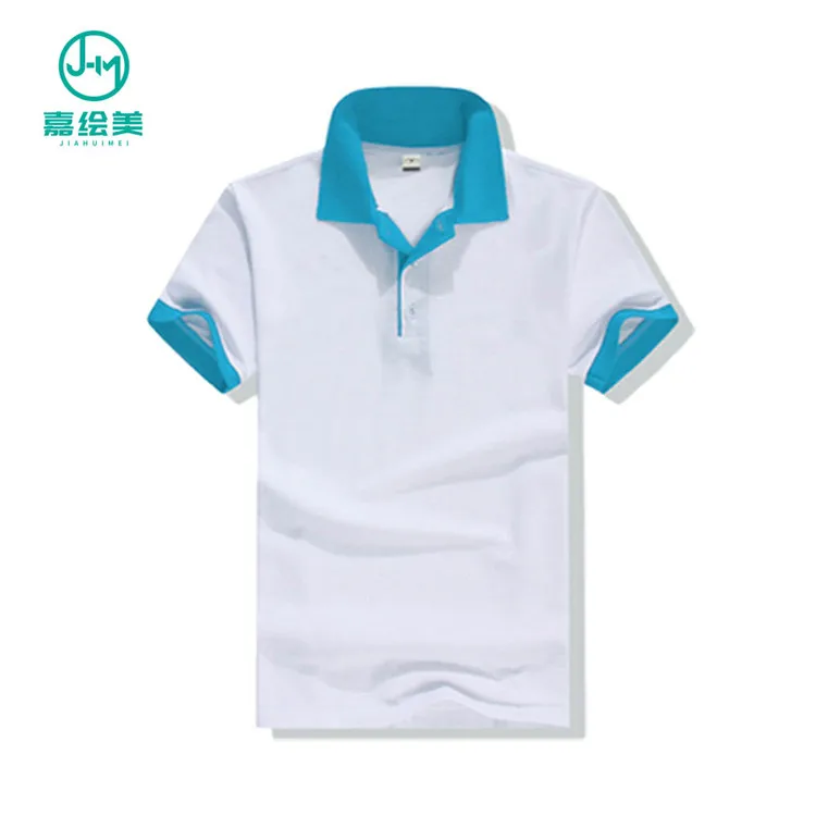 

JHM Logo Custom Polo T Shirts , Fashion 100% Cotton Blank Polo Shirt For Men, Multi