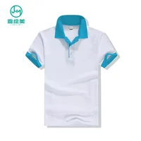 

JHM Logo Custom Polo T Shirts , Fashion 100% Cotton Blank Polo Shirt For Men