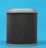 Truck 20Y-60-31171 22B-30-11160 H-5635 PC 210 Hydraulic oil Filter