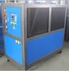 Plastic machine using Air cooled water chiller hs code