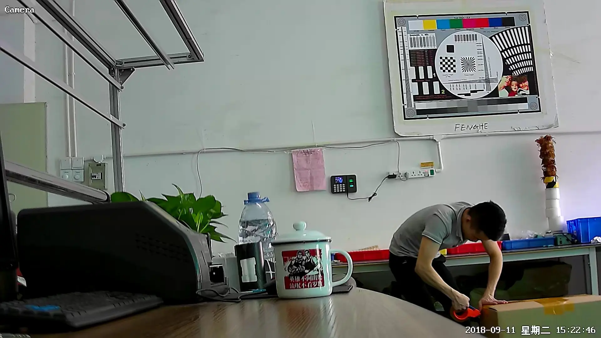 Pic_20180911152248_827834