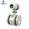 instrument 4-20ma and rs485 type critical flow 3 inch flow meter