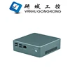 Intel 6th /4th Gen I3 I5 I7 Processor mini portable linux desktop computer pc mini i7 pc
