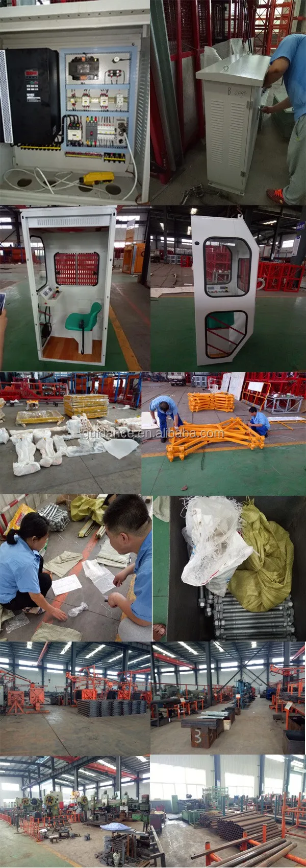 1 ton sinigle cage construction hoist.jpg