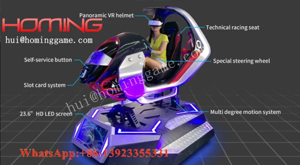 9D VR egg cinema,egg shell 7d 9d interactive VR cinema,9d VR egg cinema,egg shell cinema,7d 9d interactive cinema,VR cinema,9D egg cinema,9D VR Cinema supplier,9D VR Cinema on sales,9D VR Cinema exporter,9D VR,9D VR game.png