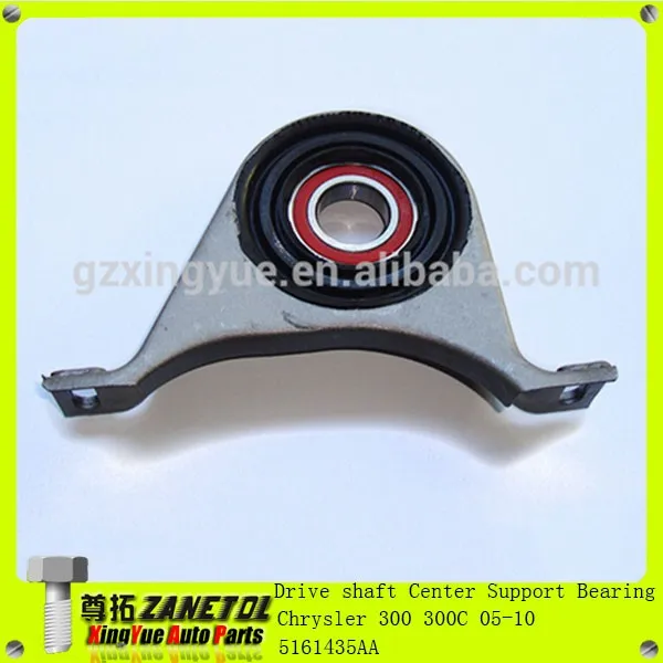 5161435aa Rear Drive Shaft Center Support Bearing For Chrysler 300 300c
