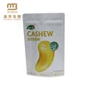 Guangzhou Wholesale Custom Gracure Printing Plastic Food Grade Flexible Packaging Bags For Nuts Dry Food