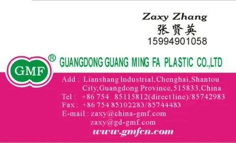 ZAXY NAME CARD