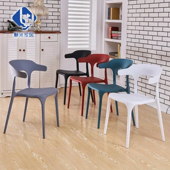 Factory Best Price Plastic Cane Vine Shape Wedding Chair For