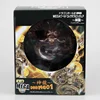 JP Anime figure Dragon ball Z figure Golden dragon with ball 19cm Toy action figure