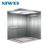 /product-detail/xiwei-hospital-lift-size-1600kg-2000kg-21-27-persons-stair-lifts-chair-elevator-prices-60809028727.html