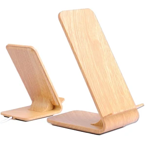 Wooden Wireless Phone Charger Stand Double Coils