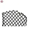 Professional Manufacturer 1 Inch Nylon Netting