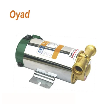 pump water booster domestic inline flow switch centrifugal automatic pipe larger line alibaba