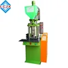 small vertical injection moulding machine
