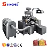 Soft Gel Gelatin Capsule Softgel Encapsulation/automatic Capsule Filling Machine