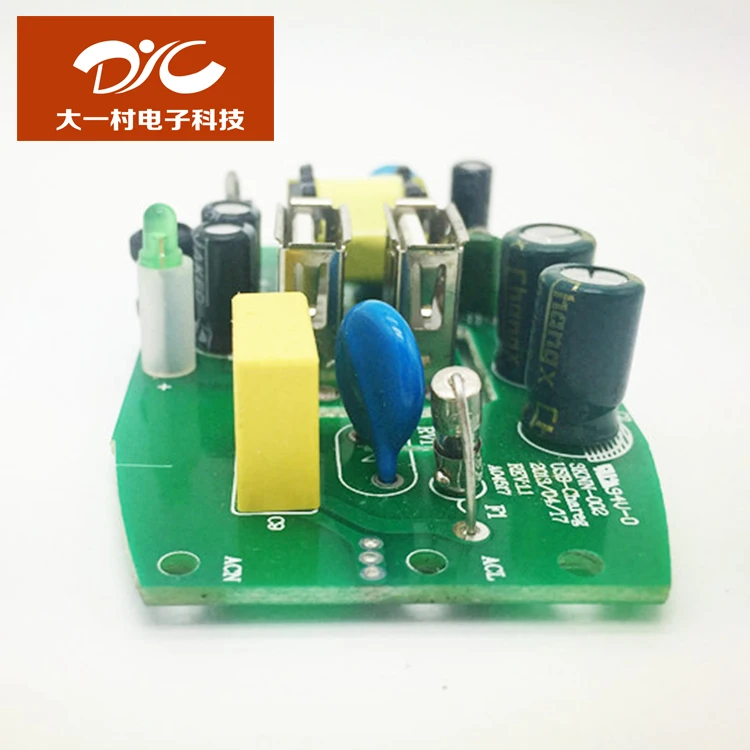 Made In China Customized Mini Printed Phone Charger Electronic Pcb