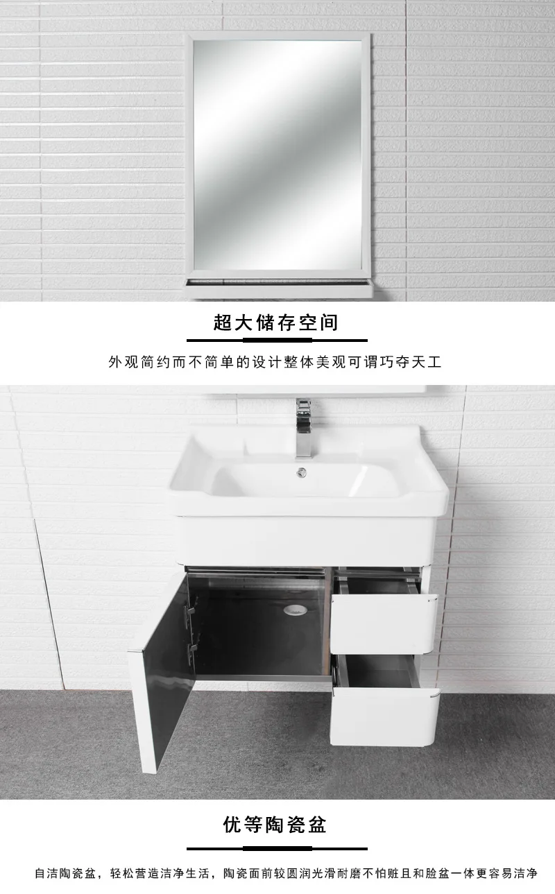 White Color SS 304 Bathroom Sink Cabinet Ceramic Wash Basin Vanities