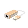 Hot sale fast White USB 2.0 10/100m to RJ45 Lan Network Ethernet Adapter usb to lan converter for pc
