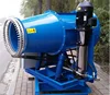 cannon dust suppression machine/Dust removal cannon/walking fog cannon machine
