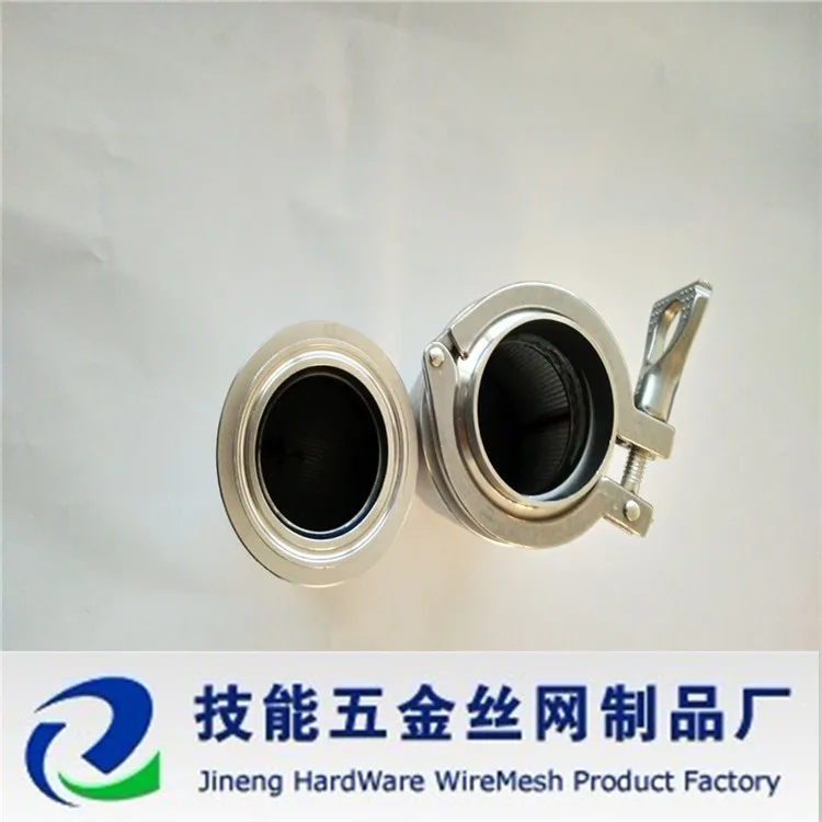 QQ20180112130156