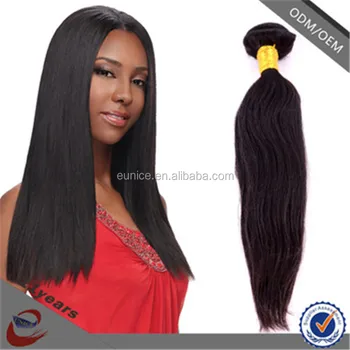 Cheap Brazilian Hair Bundles Unprocessed Wholesale Virgin