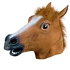 /product-detail/lipan-wholesale-high-quality-halloween-party-latex-horse-head-mask-60799635080.html