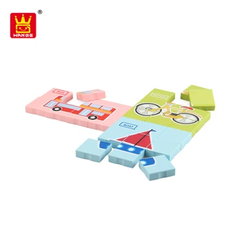 plastic puzzle blocks