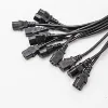 ICE 320 C13 CONNECTOR CABLES