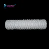 OEM pp/cotton yarn string wound filter cartridge for water purifier